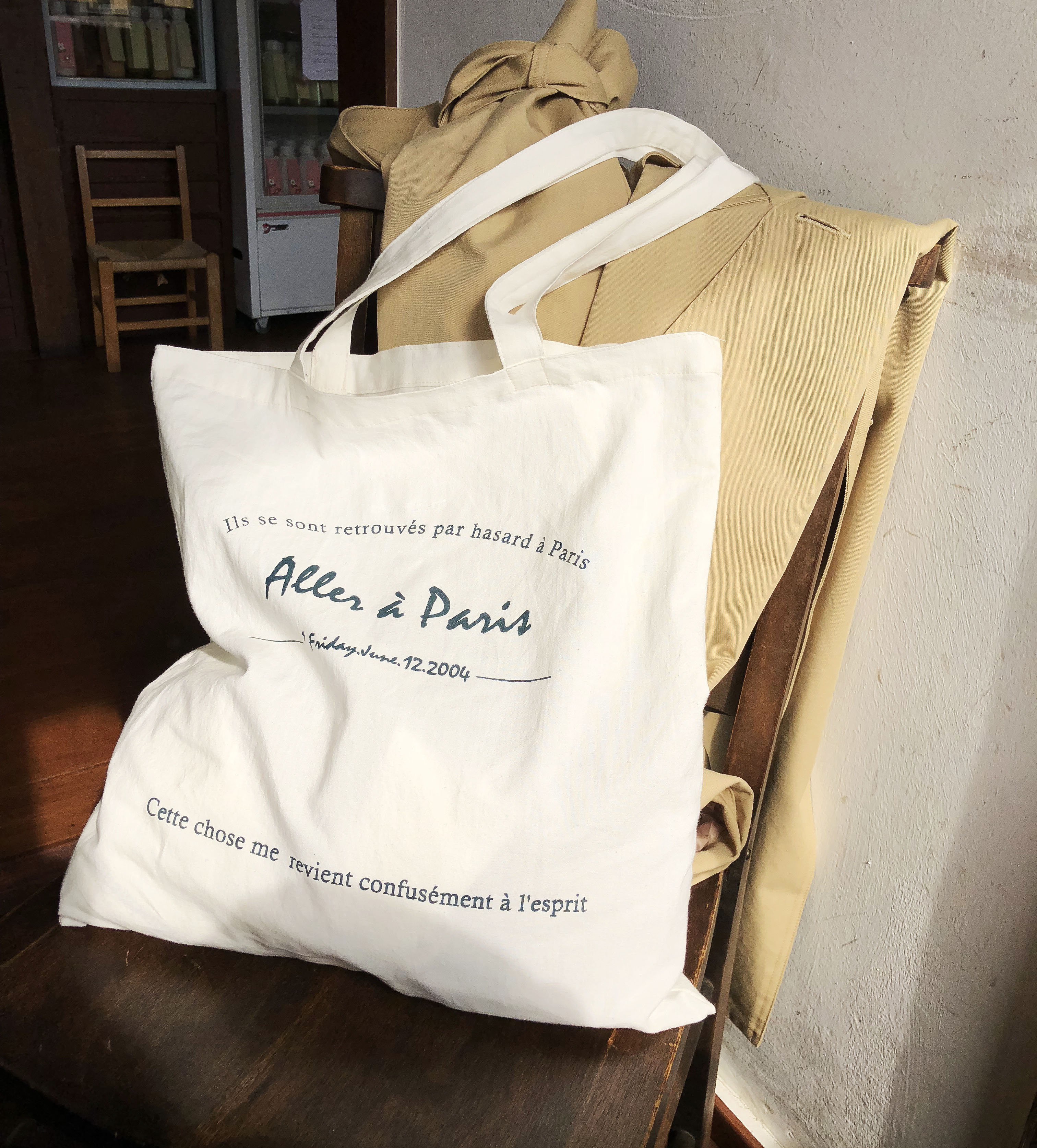 <b><p>20 minute coordation of makg remmen pouch</p></b><b><p>アワー某メンツパリスエコバッグバッグスエードクラッチポーチ推薦製作20代コーディネート</p></b><br /><br /><p align='center'>