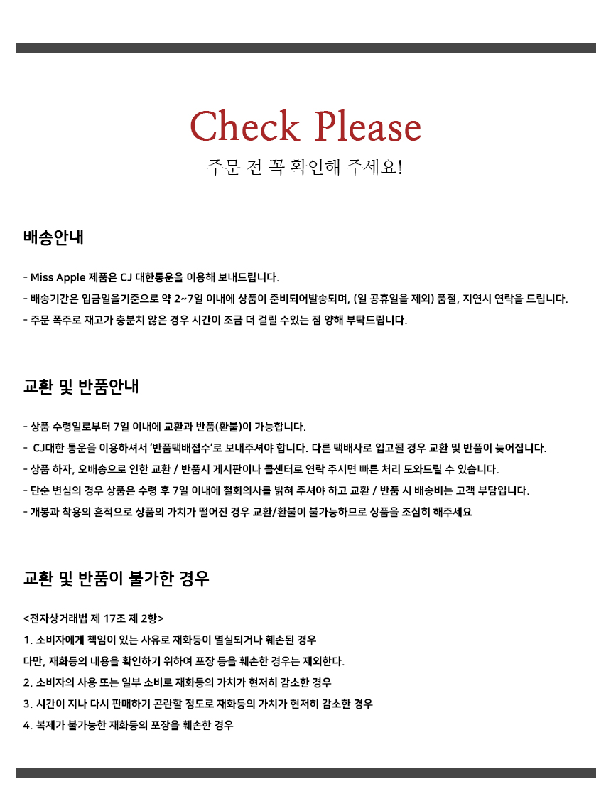 <b><p>Galaxy Note Miss Apple Case s8 S7 Edge s7</p></b><b><p>ギャラクシーノート8ミスアップルケースs8 S7エッジs7透明シリコンゼリーでJ7</p></b><br /><br /><p align='center'>