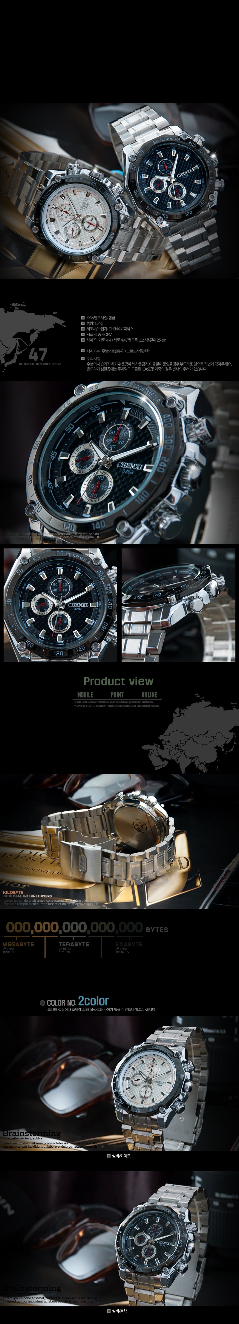 <b><p>DUN902 Teenager Middle school high man wrist</p></b><b><p>DUN902 10代 中学生 高等 手首 時計 男性 おすすめ</p></b><br /><br /><p align='center'>