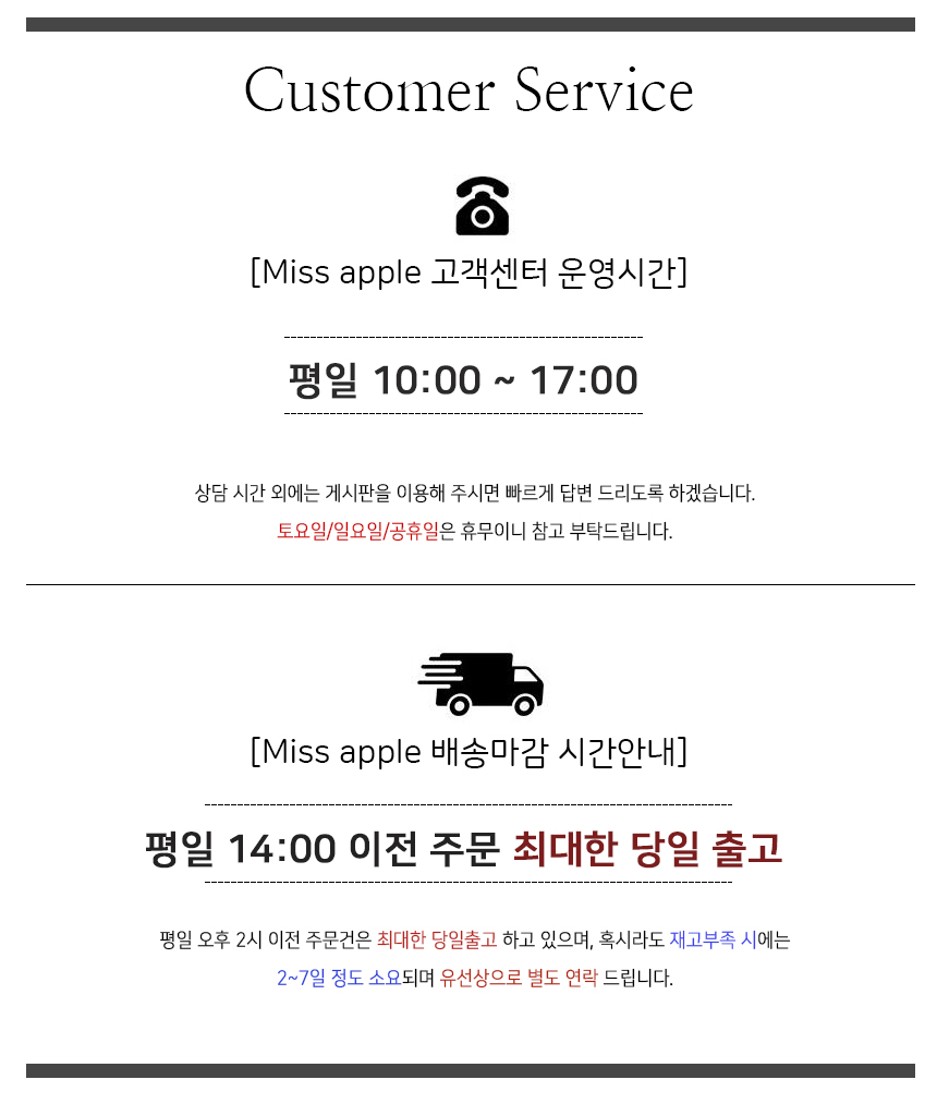 <b><p>Galaxy Note Miss Apple Case s8 S7 Edge s7</p></b><b><p>ギャラクシーノート8ミスアップルケースs8 S7エッジs7透明シリコンゼリーでJ7</p></b><br /><br /><p align='center'>