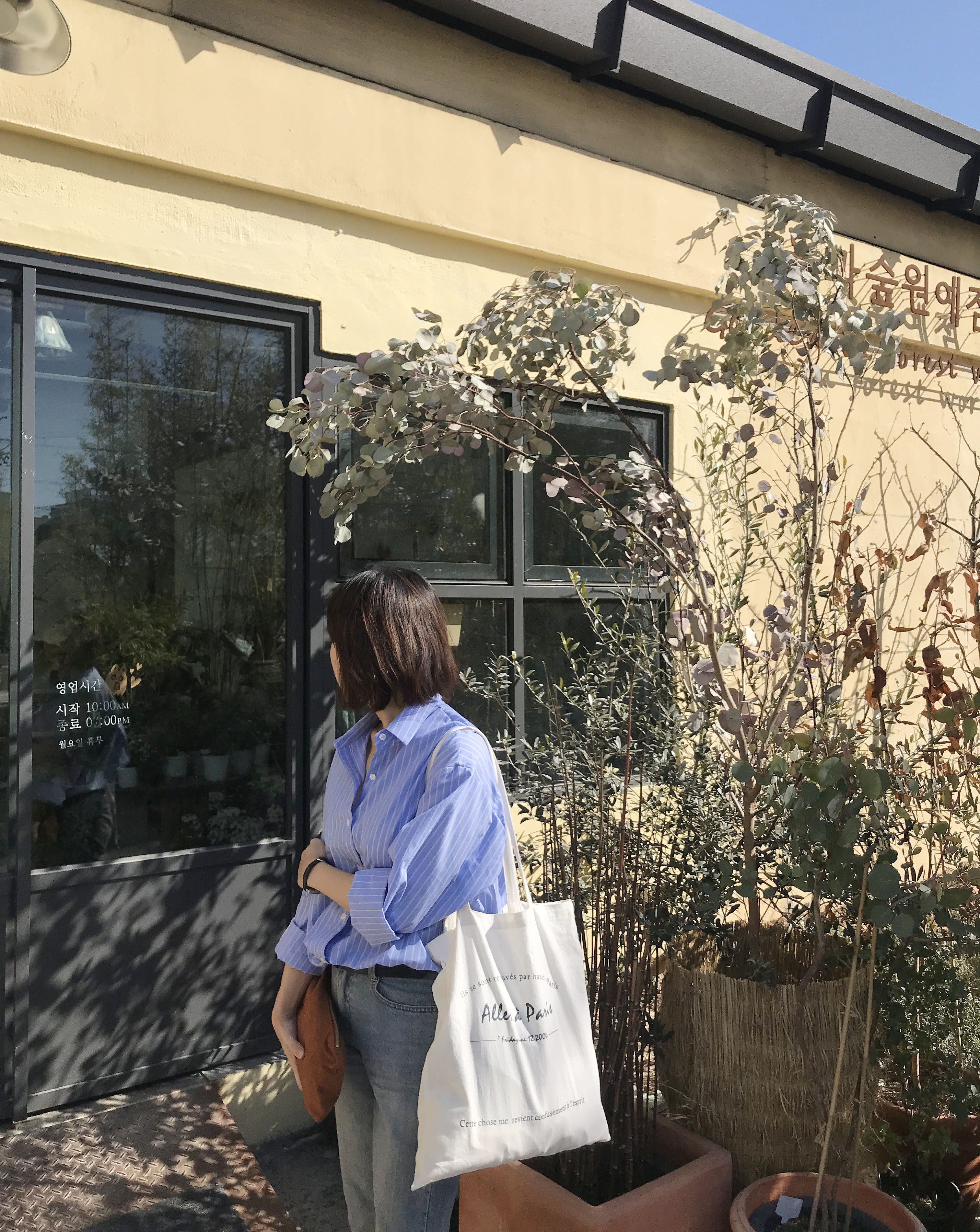 <b><p>20 minute coordation of makg remmen pouch</p></b><b><p>アワー某メンツパリスエコバッグバッグスエードクラッチポーチ推薦製作20代コーディネート</p></b><br /><br /><p align='center'>