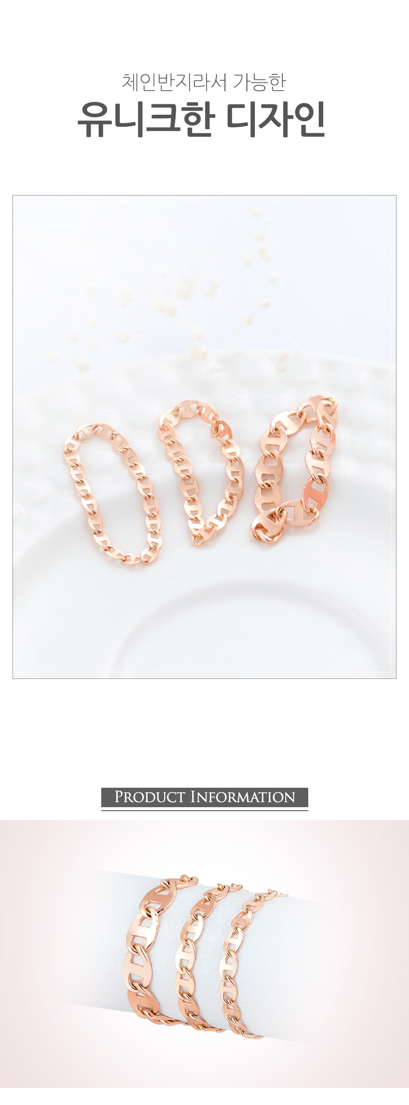 <b><p>Shipped sa day 14K Stylh ladder Chain rg</p></b><b><p>当日出荷 14K ニフティはしご 重ね着 チェーンリング 3宗宅1 準ジュエリー</p></b><br /><br /><p align='center'>