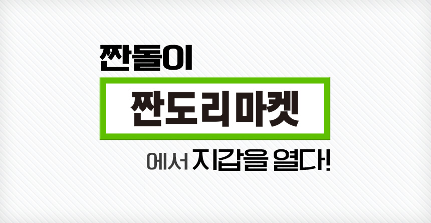 <b><p>2007 year Korn Sun salt kg new id 10 ferment</p></b><b><p>2007年産 韓国語 天日塩 kg 新案 10年 熟成 にがり 引いた キムチ 味噌</p></b><br /><br /><p align='center'>