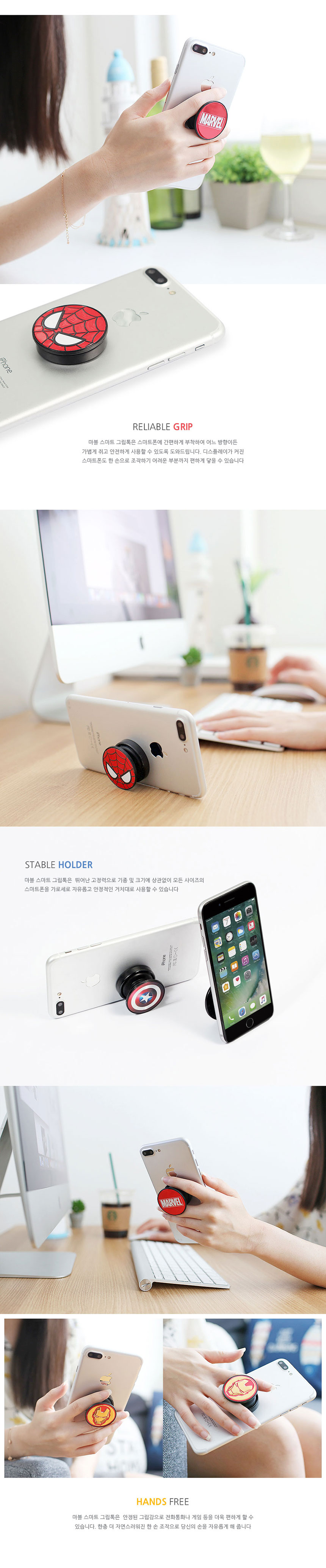 <b><p>Galaxy Note Marvel Angers Mirror Art Case</p></b><b><p>ギャラクシーノート8マーブルオベンジョスミラーアートケースS7、iPhone特異独特のキャラクター</p></b><br /><br /><p align='center'>