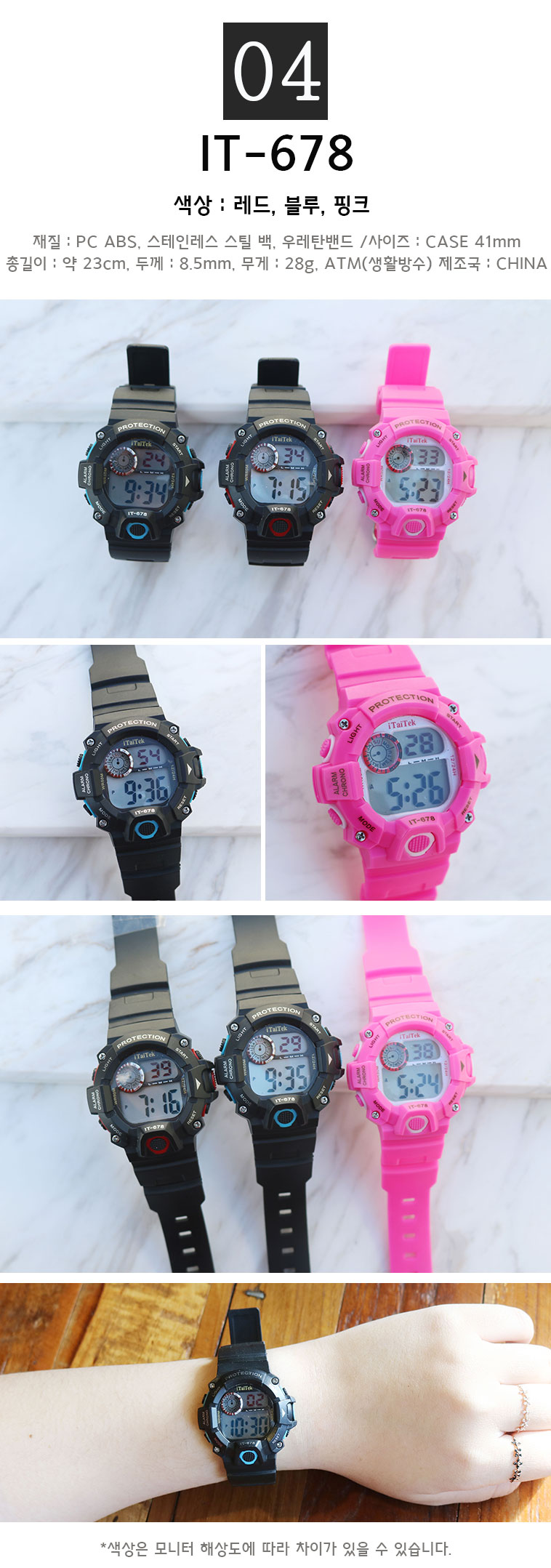 <b><p>child Elementary stud sports ctronic wri</p></b><b><p>児童 小学生 スポーツ 電子 手首 時計 安価 ビビッドカラー バカンス 夏 中古</p></b><br /><br /><p align='center'>