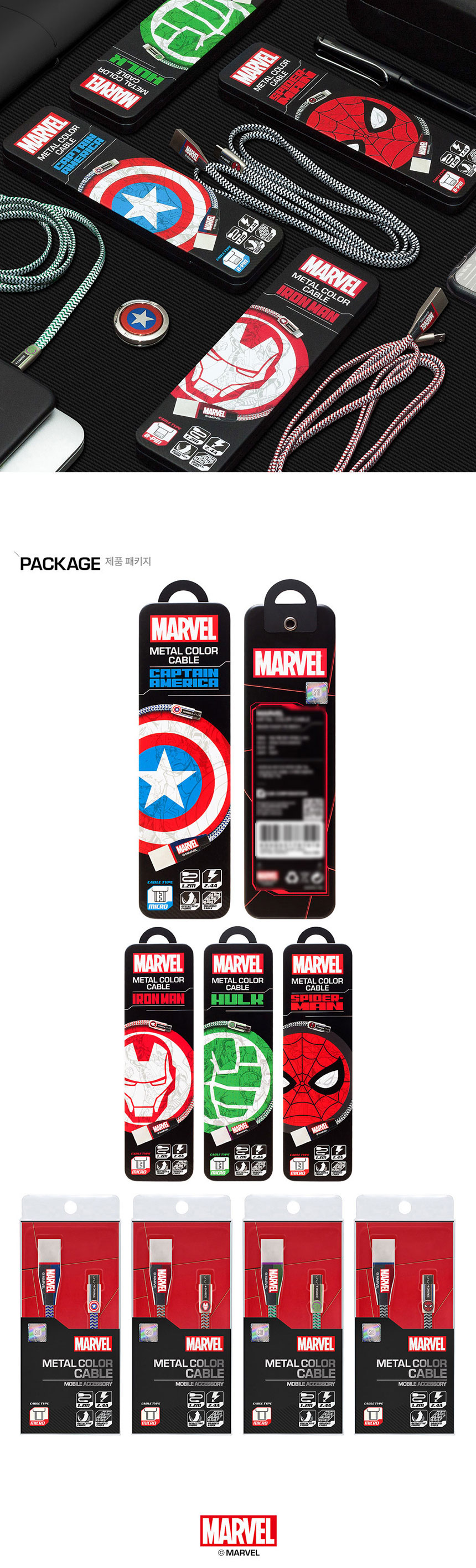 <b><p>Galaxy Note Marvel Angers Mirror Art Case</p></b><b><p>ギャラクシーノート8マーブルオベンジョスミラーアートケースS7、iPhone特異独特のキャラクター</p></b><br /><br /><p align='center'>