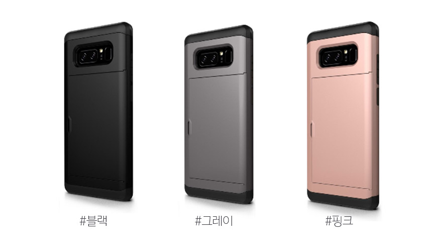 <b><p>Galaxy Note Card se Anti- 노트8케이스 방탄 카드 갤럭시</p></b><b><p>ギャラクシーノート8カードケース防弾トゥースゲル8キャッシュ 노트8케이스 방탄</p></b><br /><br /><p align='center'>
