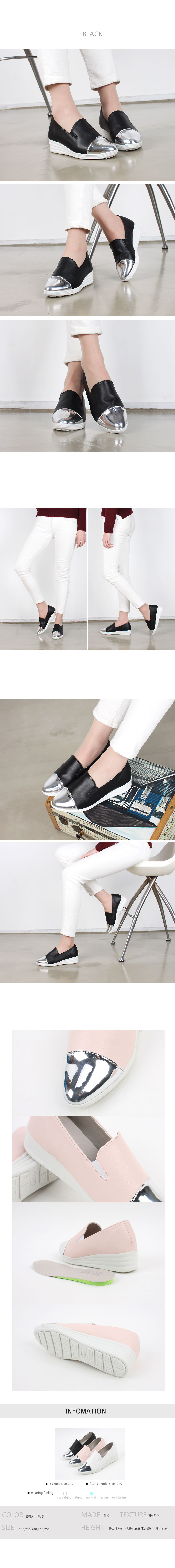 <b><p>Korean Silver front Height female Slip- Domestic</p></b><b><p>韓国語 シルバーアプコ 身長 女性 スリップオン 国産 歌声非 フェミニンな感性ムード</p></b><br /><br /><p align='center'>