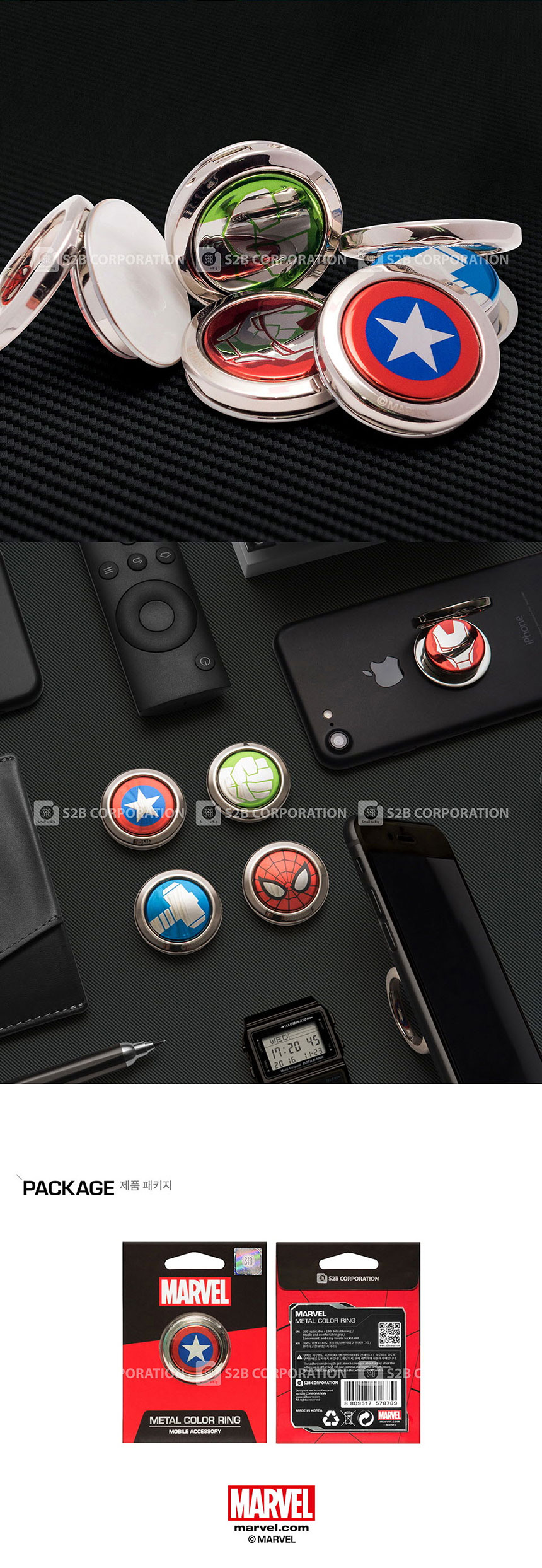 <b><p>Galaxy Note Marvel Angers Mirror Art Case</p></b><b><p>ギャラクシーノート8マーブルオベンジョスミラーアートケースS7、iPhone特異独特のキャラクター</p></b><br /><br /><p align='center'>