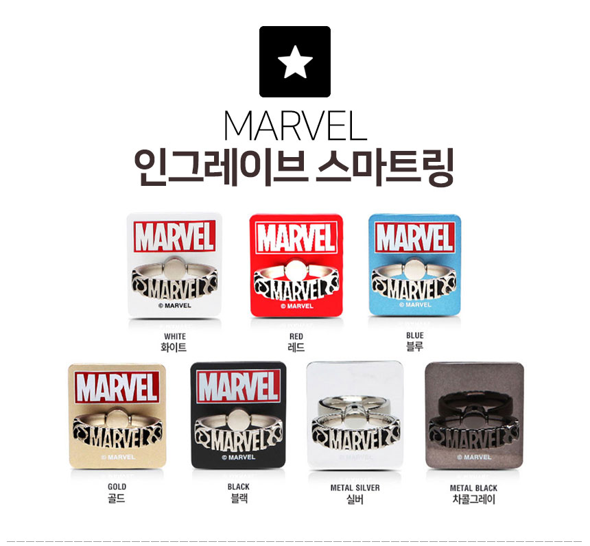 <b><p>Galaxy Note Marvel Angers Mirror Art Case</p></b><b><p>ギャラクシーノート8マーブルオベンジョスミラーアートケースS7、iPhone特異独特のキャラクター</p></b><br /><br /><p align='center'>