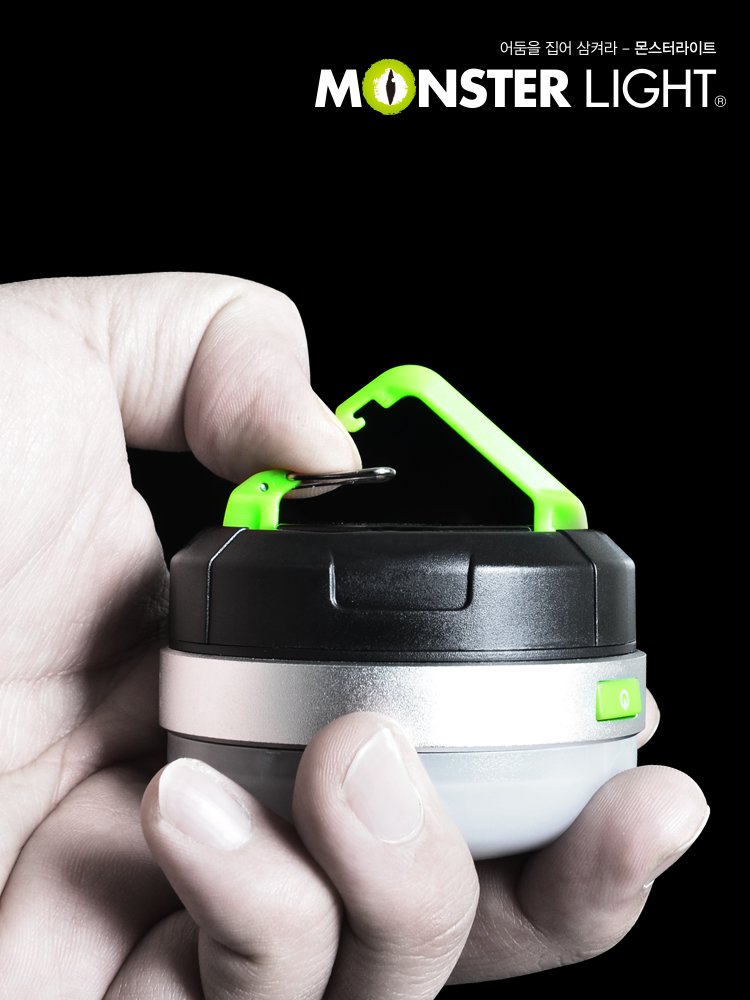 몬스터라이트 돔랜턴 베이직세트 무선리모컨 LED  텐트 실내등 캠핑조명 난방텐트 캠핑랜턴