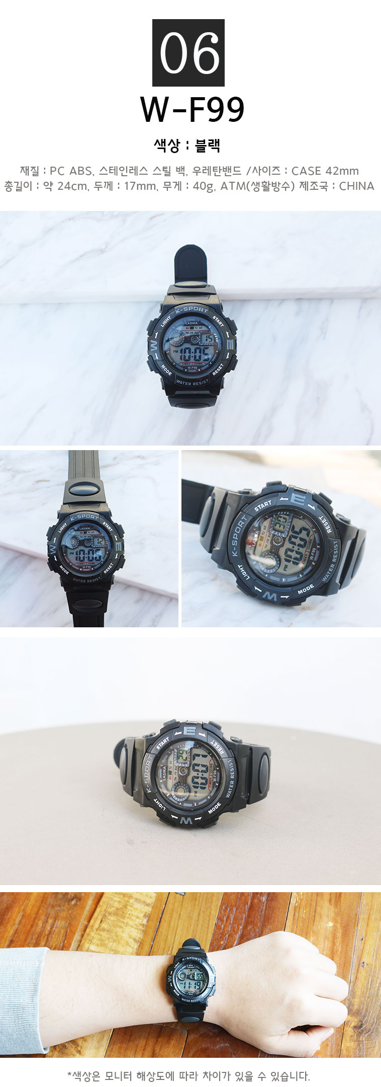 <b><p>child Elementary stud sports ctronic wri</p></b><b><p>児童 小学生 スポーツ 電子 手首 時計 安価 ビビッドカラー バカンス 夏 中古</p></b><br /><br /><p align='center'>