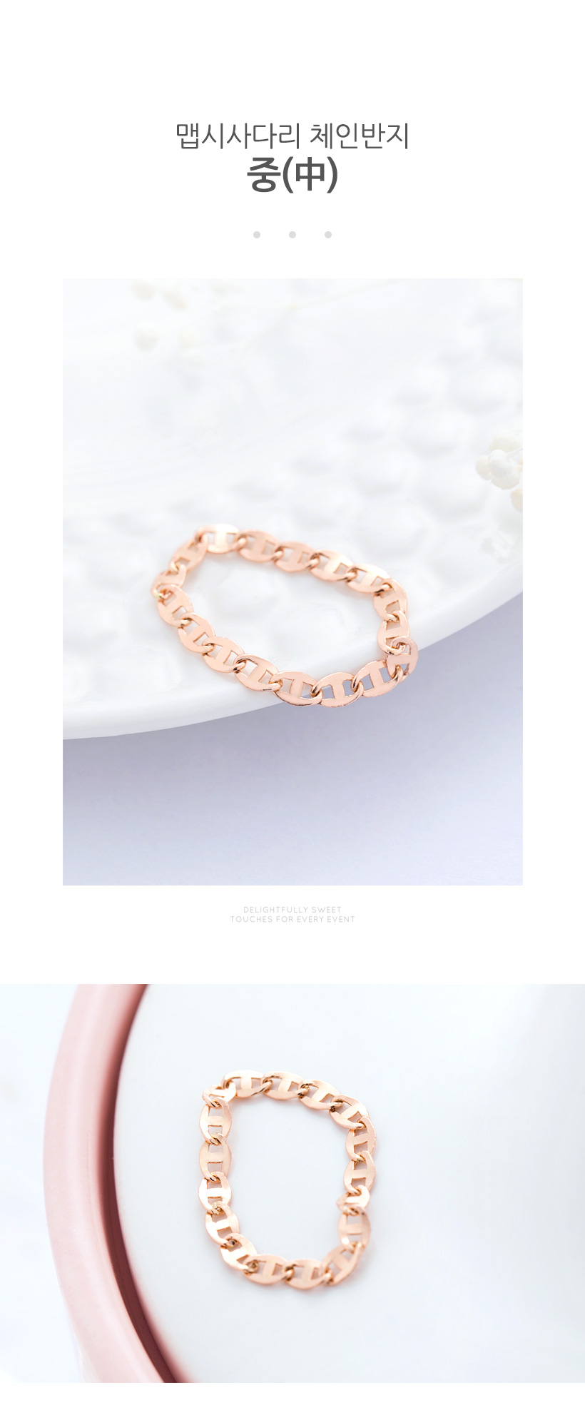 <b><p>Shipped sa day 14K Stylh ladder Chain rg</p></b><b><p>当日出荷 14K ニフティはしご 重ね着 チェーンリング 3宗宅1 準ジュエリー</p></b><br /><br /><p align='center'>