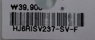 <b><p>Harajuku Januy to December Birthsne Silv</p></b><b><p>原宿 1〜12月の 誕生石 銀の指輪 シルバー リング HJ6RISV</p></b><br /><br /><p align='center'>