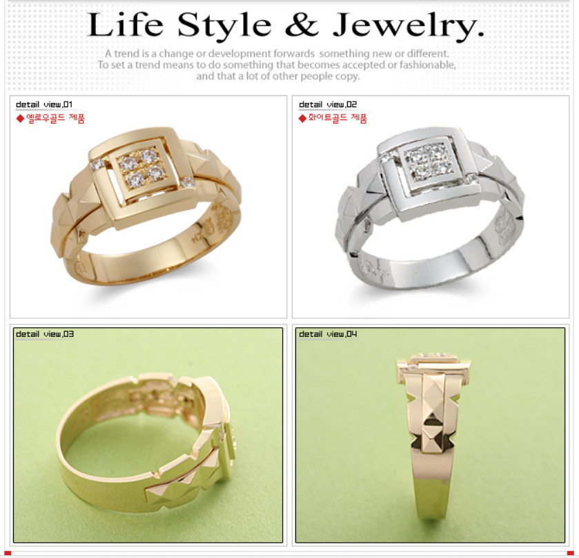 <b><p>Connie upling 14k 18k gd Thick sime Aversary</p></b><b><p>コニー カップリング 14k 18k 金の 厚い シンプル 記念日 ギフト ガールフレンド</p></b><br /><br /><p align='center'>