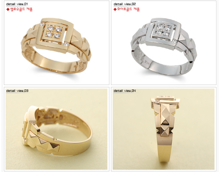 <b><p>Connie upling 14k 18k gd Thick sime Aversary</p></b><b><p>コニー カップリング 14k 18k 金の 厚い シンプル 記念日 ギフト ガールフレンド</p></b><br /><br /><p align='center'>