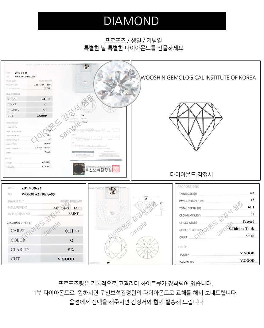 <b><p>14K 18K simple ribbon Propose ng Ri_shabi</p></b><b><p>14K 18K シンプル リボン プロポーズ リング _シャビ宝石 グムウンバン</p></b><br /><br /><p align='center'>