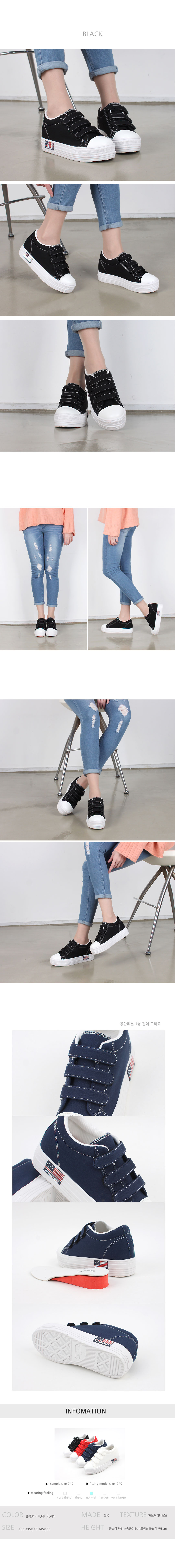 <b><p>Korean 6cm Hnshee 2.5 fabric Valk flag ptfm</p></b><b><p>韓国語 6センチメートル ソク2.5 ファブリック スリー バルクロ 国旗 プラットフォーム</p></b><br /><br /><p align='center'>