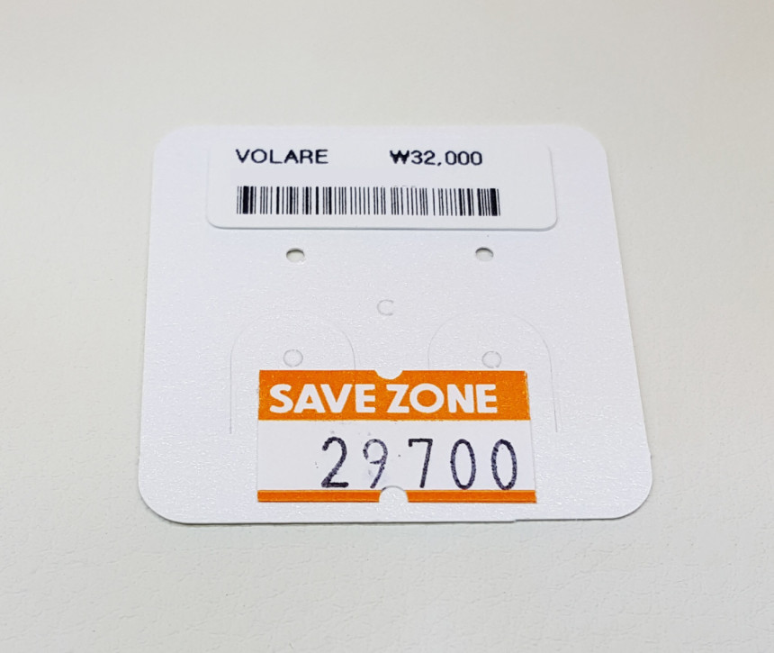 <b><p>Bollare Blowfish White Dog Erings SPE405</p></b><b><p>ボラレ コトナビ卵白のイヤリング SPE405 高品位なスタイ ビューティフル きちんとした感じ</p></b><br /><br /><p align='center'>