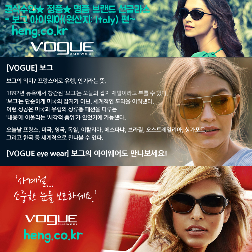 <b><p>Genuine ★ Volkswag brand VW1429B-SWSV Headquarters</p></b><b><p>本物★ フォルクスワーゲン ブランド VW1429B-SWSV 本社 男性用 メッシュ</p></b><br /><br /><p align='center'>