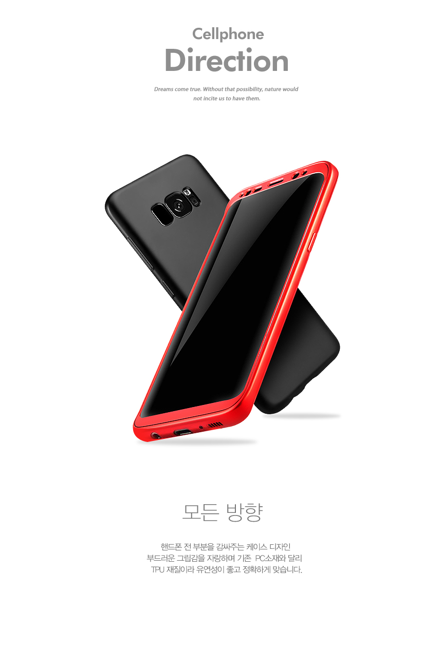 <b><p>Galaxy Note Case Slim Unusu Couple Transparent</p></b><b><p>ギャラクシーノート8スリム特異カップル透明スタイル感性デザイン 갤럭시노트8케이스</p></b><br /><br /><p align='center'>