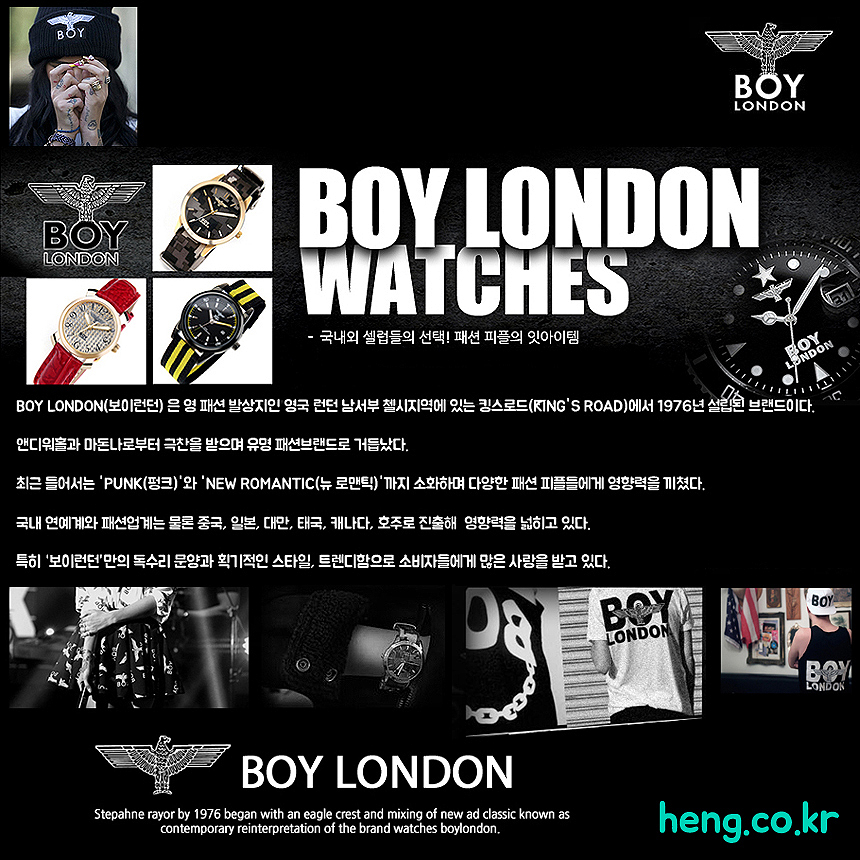 <b><p>Genuine ★ Volkswag brand VW1429B-SWSV Headquarters</p></b><b><p>本物★ フォルクスワーゲン ブランド VW1429B-SWSV 本社 男性用 メッシュ</p></b><br /><br /><p align='center'>