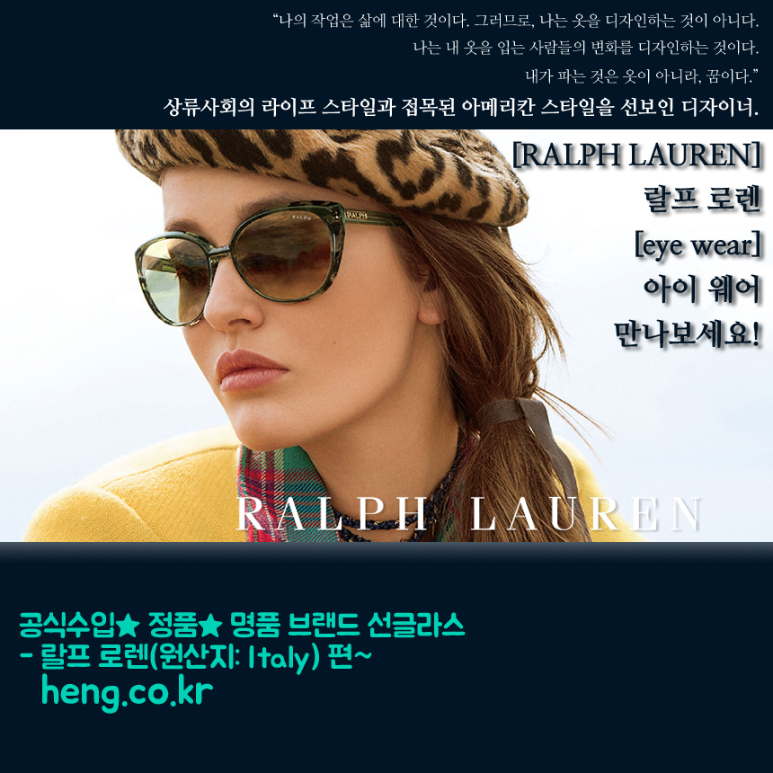 <b><p>Genuine ★ Volkswag brand VW1429B-SWSV Headquarters</p></b><b><p>本物★ フォルクスワーゲン ブランド VW1429B-SWSV 本社 男性用 メッシュ</p></b><br /><br /><p align='center'>