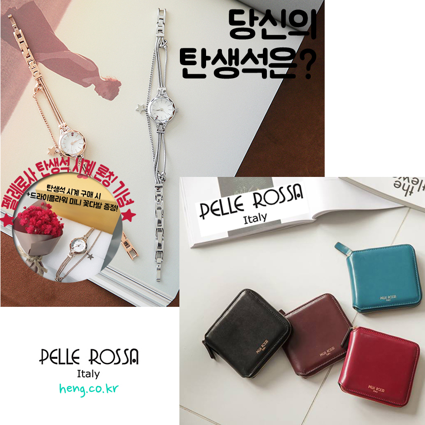 <b><p>Genuine ★ Volkswag brand VW1429B-SWSV Headquarters</p></b><b><p>本物★ フォルクスワーゲン ブランド VW1429B-SWSV 本社 男性用 メッシュ</p></b><br /><br /><p align='center'>