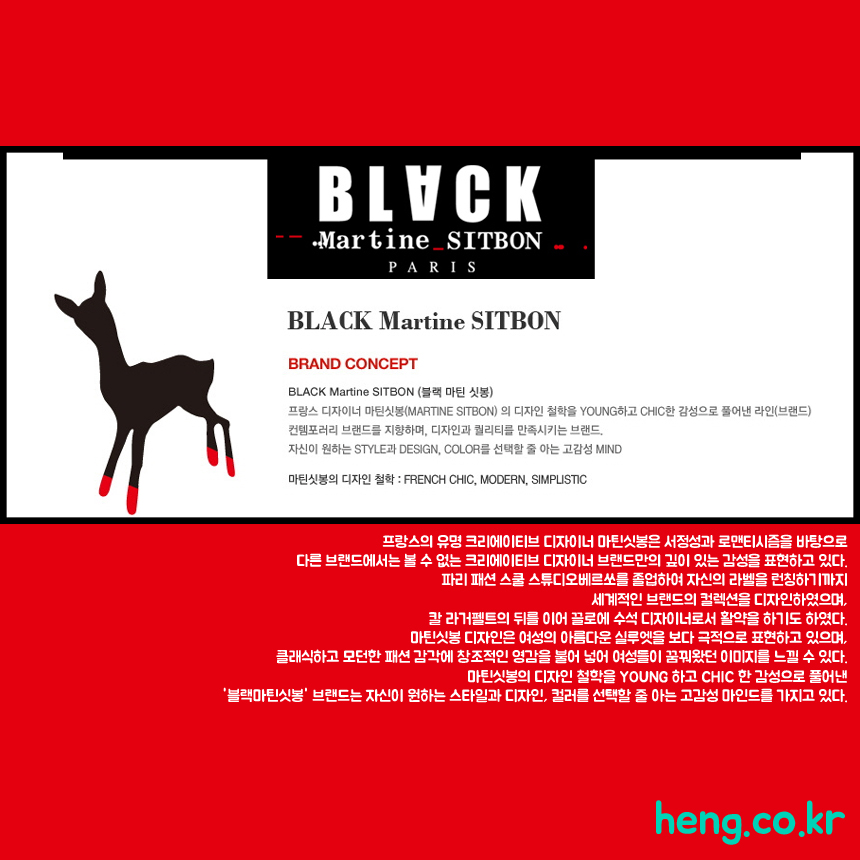 <b><p>Genuine ★ Volkswag brand VW1429B-SWSV Headquarters</p></b><b><p>本物★ フォルクスワーゲン ブランド VW1429B-SWSV 本社 男性用 メッシュ</p></b><br /><br /><p align='center'>