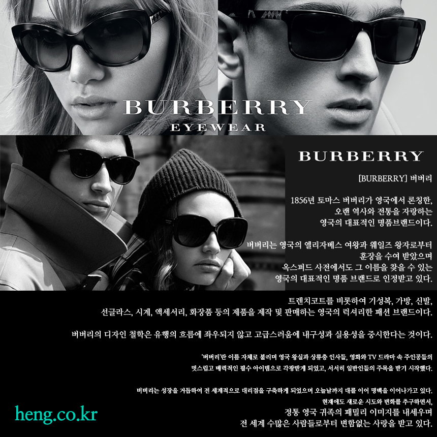 <b><p>Genuine ★ Volkswag brand VW1429B-SWSV Headquarters</p></b><b><p>本物★ フォルクスワーゲン ブランド VW1429B-SWSV 本社 男性用 メッシュ</p></b><br /><br /><p align='center'>