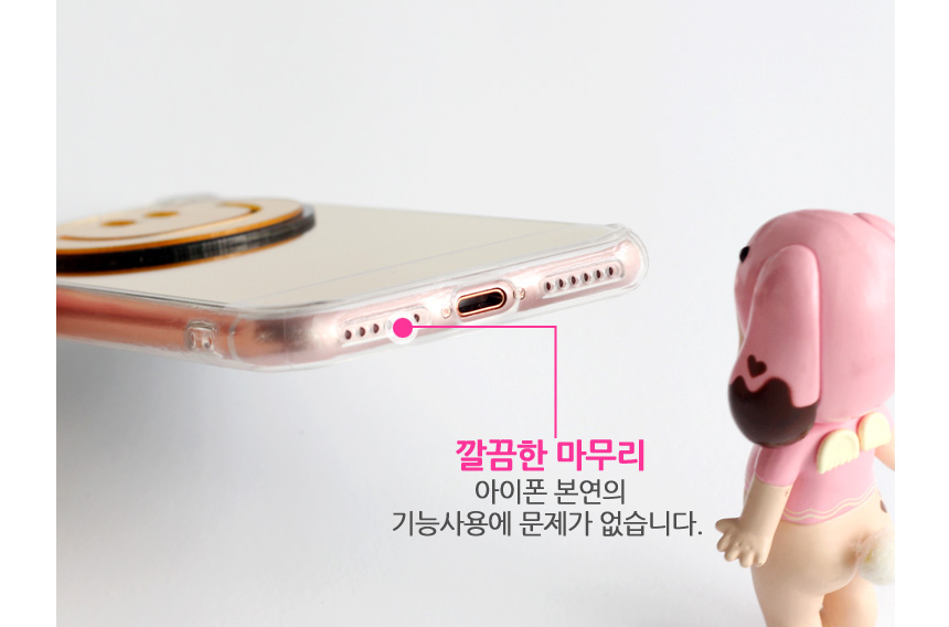 <b><p>Galaxy Note X 7 6s Compact Mirror iPhone</p></b><b><p>銀河ノート8 X 7 6sコンパクトミラーiPhoneケースS8特異ハンドドキドキユニーク6Sカップ</p></b><br /><br /><p align='center'>