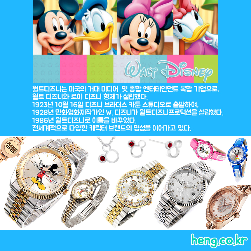 <b><p>Genuine ★ Volkswag brand VW1429B-SWSV Headquarters</p></b><b><p>本物★ フォルクスワーゲン ブランド VW1429B-SWSV 本社 男性用 メッシュ</p></b><br /><br /><p align='center'>