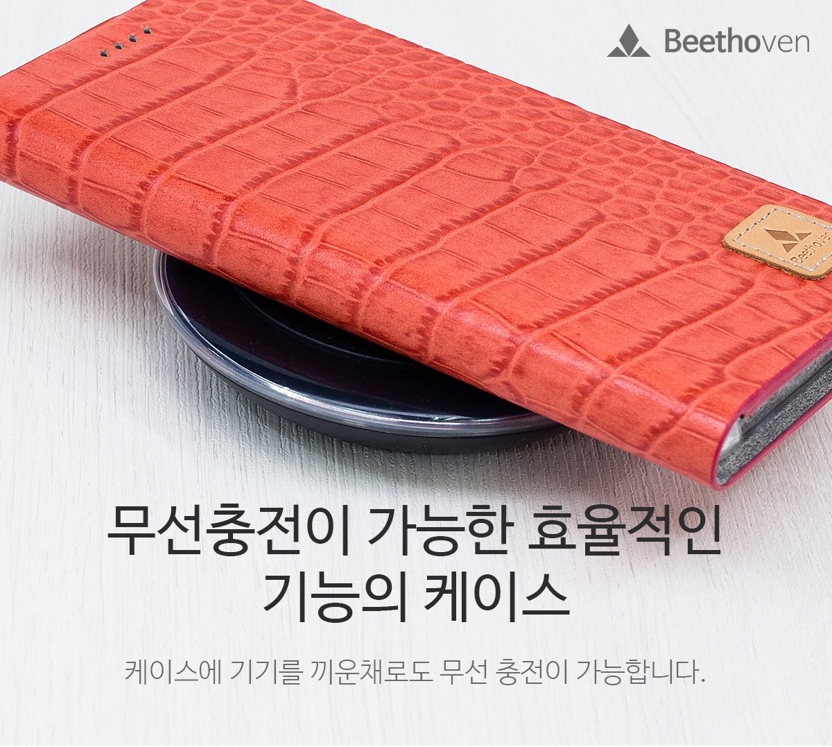 <b><p>Galaxy Note Case Natur Leher Diary rd Door</p></b><b><p>ギャラクシーノート8ケース天然皮革ダイアリーカードドアロックキー 노트8케이스 가죽</p></b><br /><br /><p align='center'>