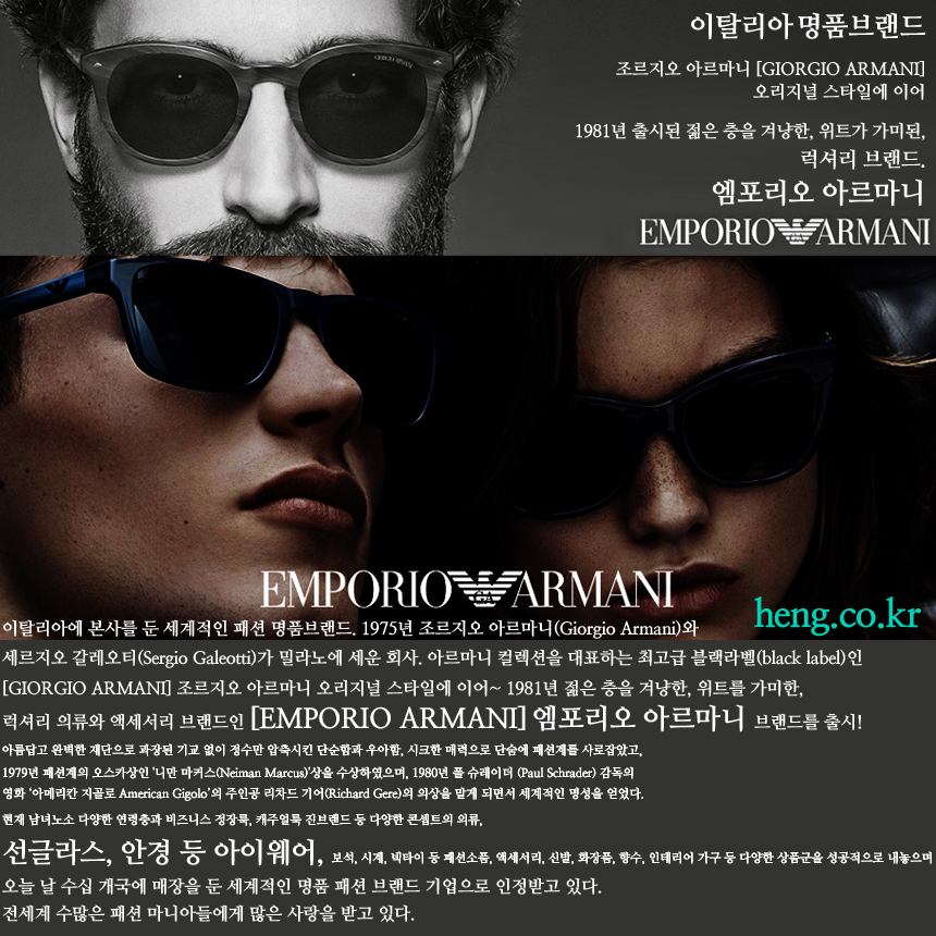 <b><p>Genuine ★ Volkswag brand VW1429B-SWSV Headquarters</p></b><b><p>本物★ フォルクスワーゲン ブランド VW1429B-SWSV 本社 男性用 メッシュ</p></b><br /><br /><p align='center'>