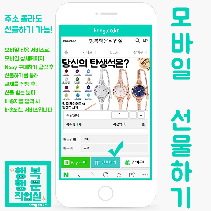 <b><p>Genuine ★ Volkswag brand VW1429B-SWSV Headquarters</p></b><b><p>本物★ フォルクスワーゲン ブランド VW1429B-SWSV 本社 男性用 メッシュ</p></b><br /><br /><p align='center'>