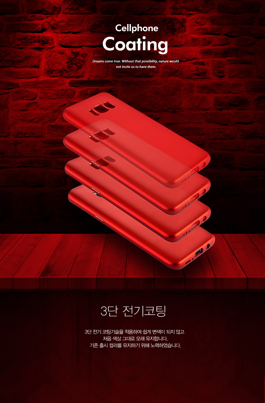 <b><p>Galaxy Note Case Slim Unusu Couple Transparent</p></b><b><p>ギャラクシーノート8スリム特異カップル透明スタイル感性デザイン 갤럭시노트8케이스</p></b><br /><br /><p align='center'>