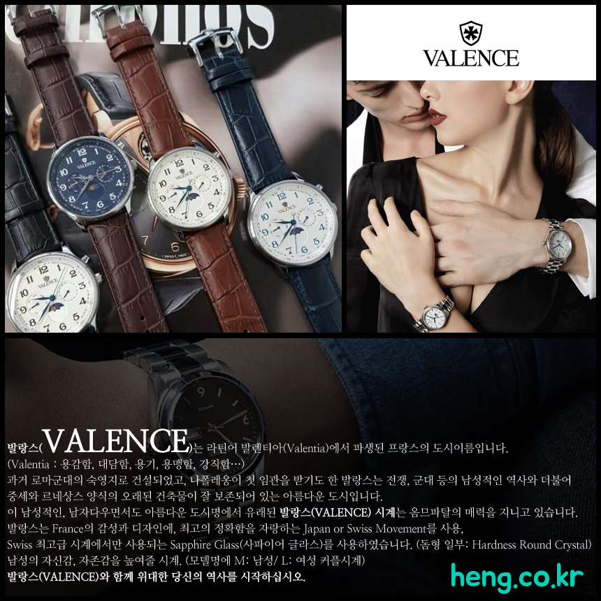 <b><p>Genuine ★ Volkswag brand VW1429B-SWSV Headquarters</p></b><b><p>本物★ フォルクスワーゲン ブランド VW1429B-SWSV 本社 男性用 メッシュ</p></b><br /><br /><p align='center'>