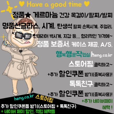 <b><p>Genuine ★ Volkswag brand VW1429B-SWSV Headquarters</p></b><b><p>本物★ フォルクスワーゲン ブランド VW1429B-SWSV 本社 男性用 メッシュ</p></b><br /><br /><p align='center'>