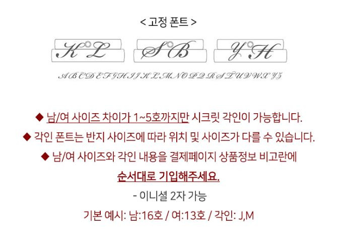 <b><p>Lloyd Birthstone secret engrave Coupli LRM18021T</p></b><b><p>ロイド 誕生石 シークレット 刻印 カップリング LRM18021T デイリー ホワイトデー</p></b><br /><br /><p align='center'>