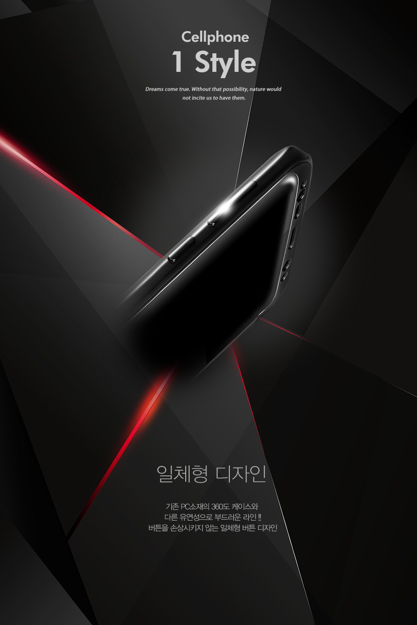 <b><p>Galaxy Note Case Slim Unusu Couple Transparent</p></b><b><p>ギャラクシーノート8スリム特異カップル透明スタイル感性デザイン 갤럭시노트8케이스</p></b><br /><br /><p align='center'>