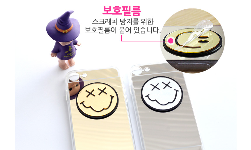 <b><p>Galaxy Note X 7 6s Compact Mirror iPhone</p></b><b><p>銀河ノート8 X 7 6sコンパクトミラーiPhoneケースS8特異ハンドドキドキユニーク6Sカップ</p></b><br /><br /><p align='center'>