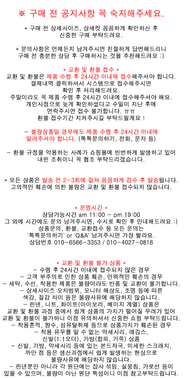 <b><p>normal square clock Casu won Women in their</p></b><b><p>ノーマル 正方形 時計 カジュアルな女の子 30代の女性 ゴクォル アンティーククラシック</p></b><br /><br /><p align='center'>