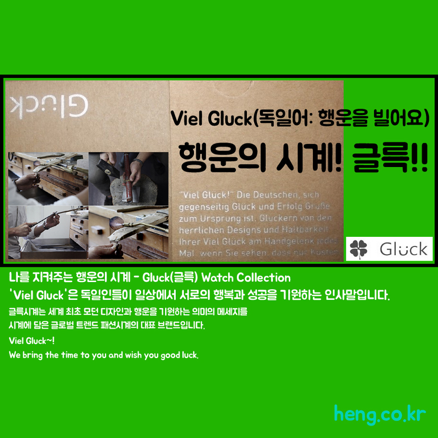 <b><p>Genuine ★ Volkswag brand VW1429B-SWSV Headquarters</p></b><b><p>本物★ フォルクスワーゲン ブランド VW1429B-SWSV 本社 男性用 メッシュ</p></b><br /><br /><p align='center'>