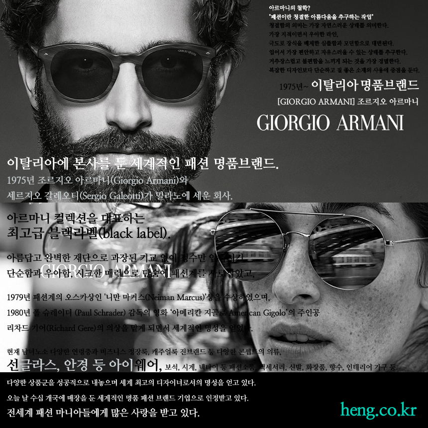 <b><p>Genuine ★ Volkswag brand VW1429B-SWSV Headquarters</p></b><b><p>本物★ フォルクスワーゲン ブランド VW1429B-SWSV 本社 男性用 メッシュ</p></b><br /><br /><p align='center'>