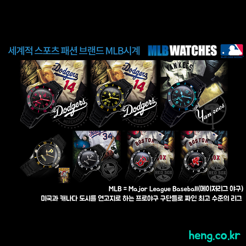 <b><p>Genuine ★ Volkswag brand VW1429B-SWSV Headquarters</p></b><b><p>本物★ フォルクスワーゲン ブランド VW1429B-SWSV 本社 男性用 メッシュ</p></b><br /><br /><p align='center'>