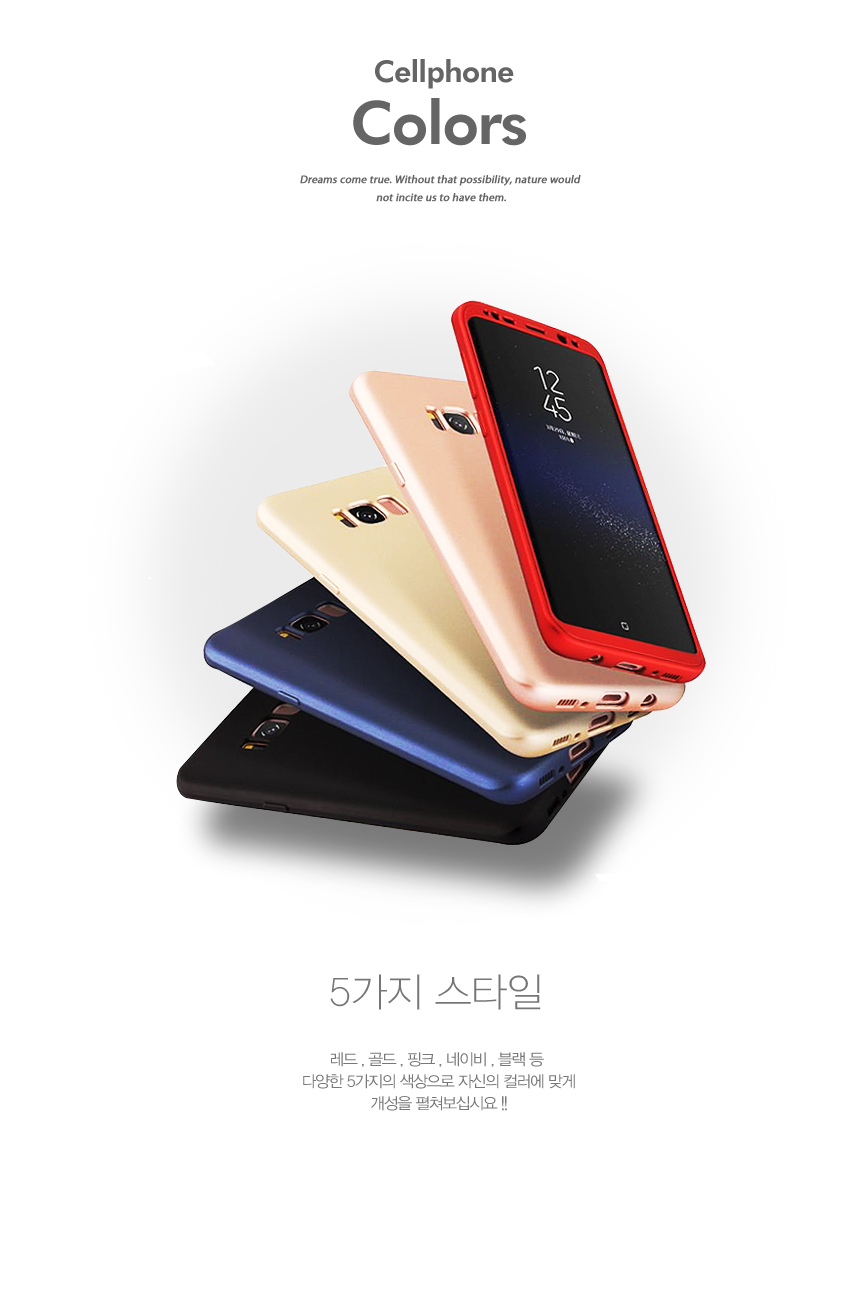 <b><p>Galaxy Note Case Slim Unusu Couple Transparent</p></b><b><p>ギャラクシーノート8スリム特異カップル透明スタイル感性デザイン 갤럭시노트8케이스</p></b><br /><br /><p align='center'>