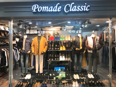 <b><p>Comfortable Shoe Kean ring Micar A knife</p></b><b><p>足やすい ポータブル 靴べら 韓国語 キーホルダー ミニナイフ 男 グツ プラスチック</p></b><br /><br /><p align='center'>