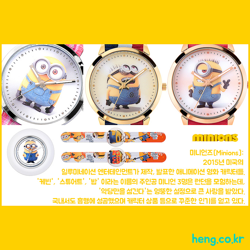 <b><p>Genuine ★ Volkswag brand VW1429B-SWSV Headquarters</p></b><b><p>本物★ フォルクスワーゲン ブランド VW1429B-SWSV 本社 男性用 メッシュ</p></b><br /><br /><p align='center'>