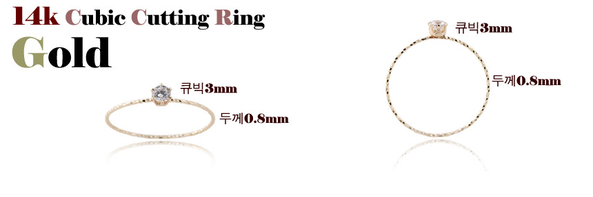 <b><p>14k thread ring Layed Cube cic Ace Guard</p></b><b><p>14k室リング 重ね着 クラウンキュービック エキ ガード</p></b><br /><br /><p align='center'>