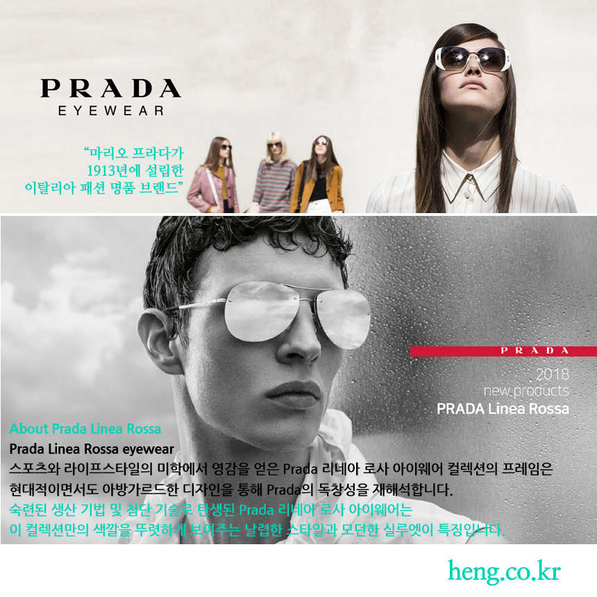 <b><p>Genuine ★ Volkswag brand VW1429B-SWSV Headquarters</p></b><b><p>本物★ フォルクスワーゲン ブランド VW1429B-SWSV 本社 男性用 メッシュ</p></b><br /><br /><p align='center'>